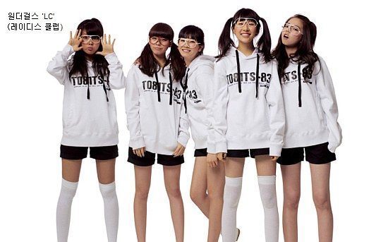 nama Kpop sebelum debut  © 2016 brilio.net