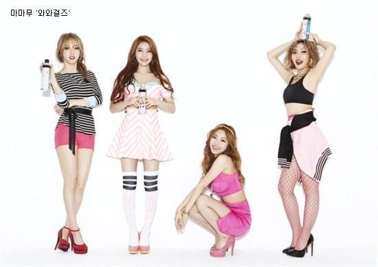 nama Kpop sebelum debut  © 2016 brilio.net