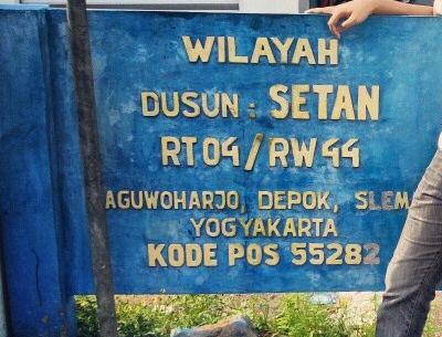 nama desa lucu di Indonesia 1-14 © 2016 brilio.net nama desa lucu di Indonesia 1-14 © 2016 brilio.net