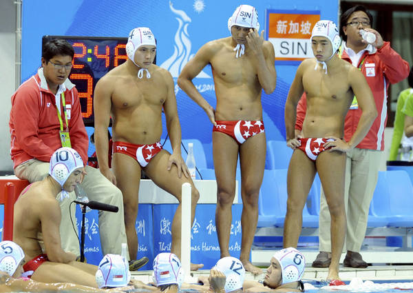 desain seragam tim olahraga paling aneh © 2016 brilio.net desain seragam tim olahraga paling aneh © 2016 brilio.net