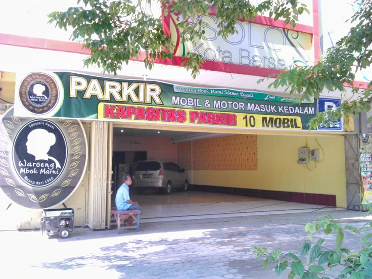 rumah makan mbok  © 2016 brilio.net