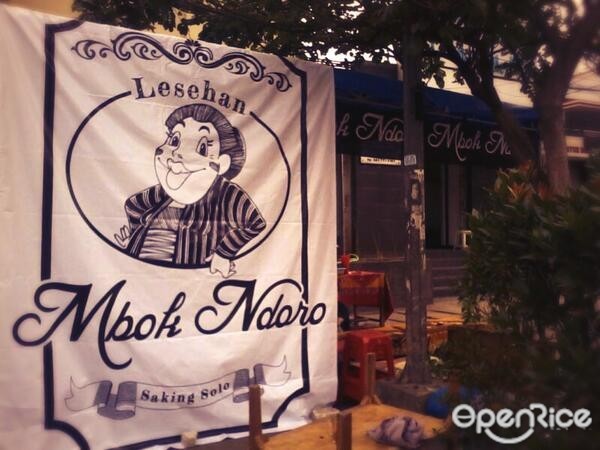 rumah makan mbok  © 2016 brilio.net