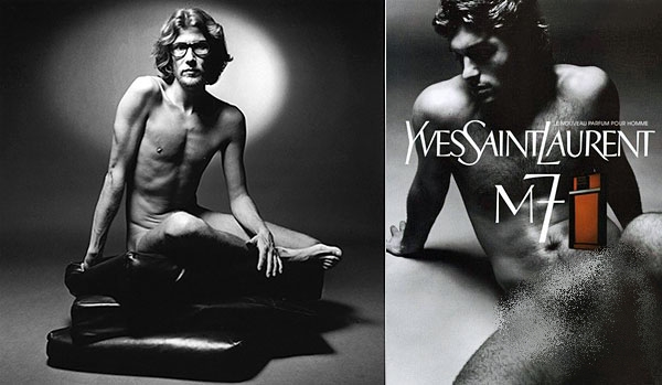 Iklan Mbuh © 2016 brilio.net