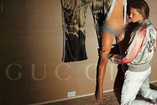 Iklan Mbuh © 2016 brilio.net