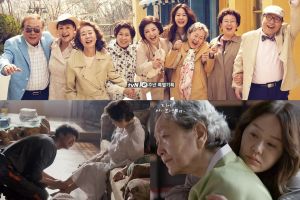 Tak melulu soal cinta, 5 K-Drama tema keluarga ini wajib kamu tonton!