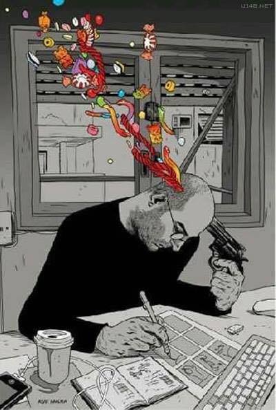 Dunia Kejam Hu © 2016 brilio.net