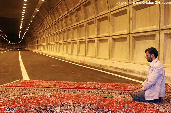 foto orang salat bikin malu malas salat  © 2016 brilio.net foto orang salat bikin malu malas salat  © 2016 brilio.net