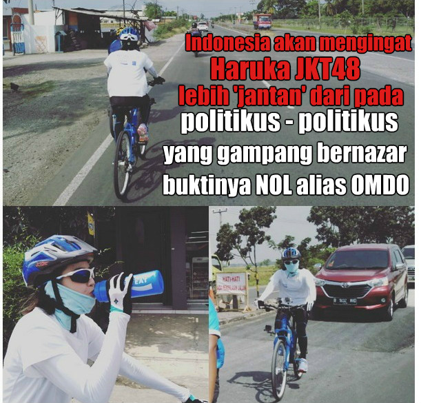 meme haruka  © 2016 brilio.net meme haruka  © 2016 brilio.net