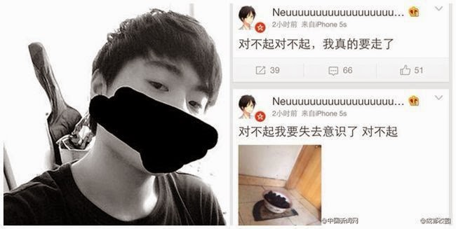 Duh - 10 Aksi bunuh diri ini ditayangkan di media sosial, ngeri! © 2016 brilio.net Duh - 10 Aksi bunuh diri ini ditayangkan di media sosial, ngeri! © 2016 brilio.net