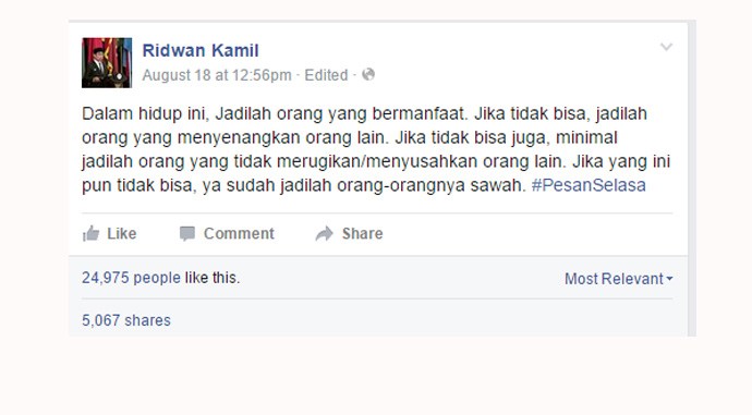 20 status Ridwan Kamil © 2016 brilio.net 20 status Ridwan Kamil © 2016 brilio.net