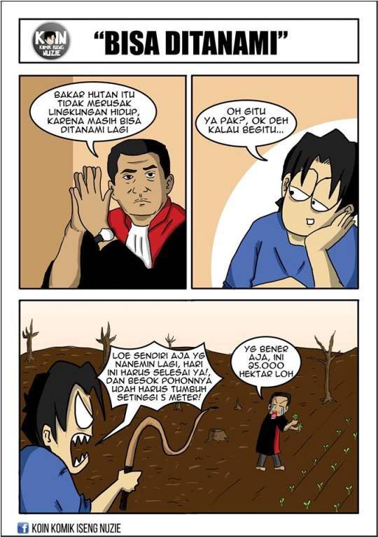 komik lay  © 2016 brilio.net