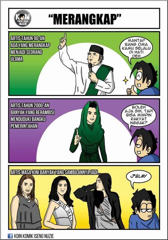 komik lay  © 2016 brilio.net