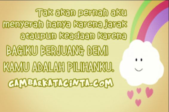 quote LDR 1-10 © 2016 brilio.net