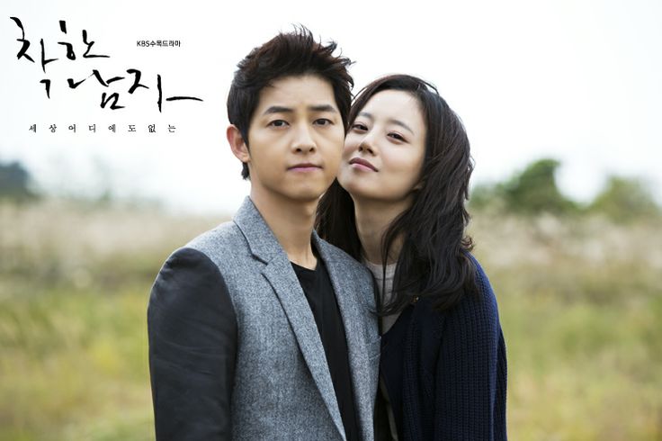 kekasih Song Joong Ki © 2016 brilio.net kekasih Song Joong Ki © 2016 brilio.net