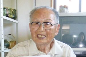 Usia 96 tahun, kakek di Jepang dinobatkan sebagai sarjana tertua dunia