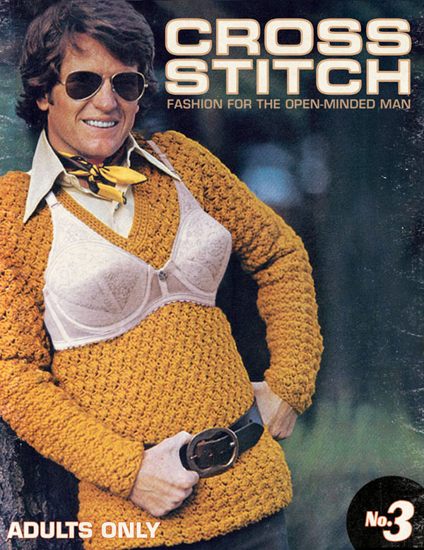 Cover Absurd US © 2016 brilio.net