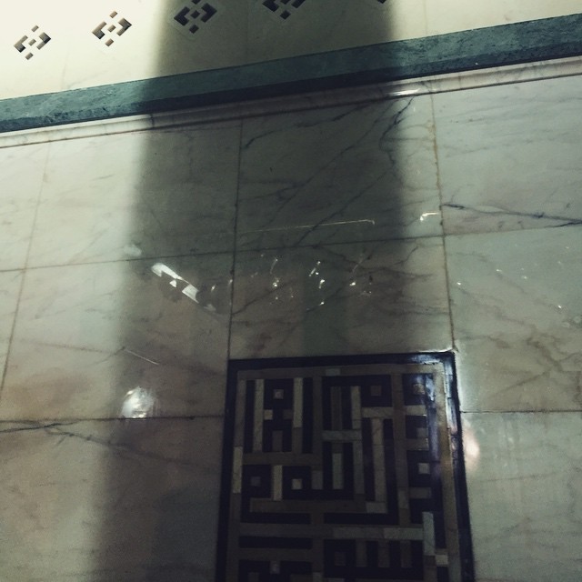 isi kakbah  © 2016 brilio.net isi kakbah  © 2016 brilio.net