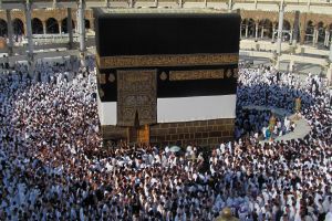 Begini ternyata suasana di dalam Kakbah, pasti kamu belum tahu