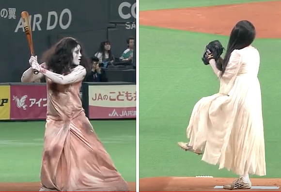 sadako © 2016 brilio.net