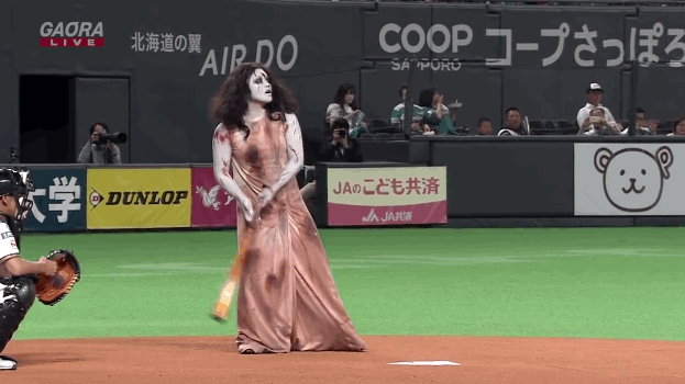 sadako © 2016 brilio.net