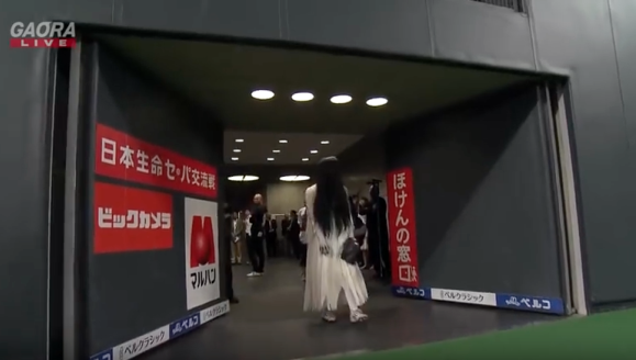 sadako © 2016 brilio.net