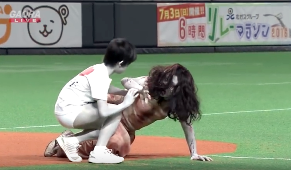 sadako © 2016 brilio.net