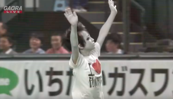 sadako © 2016 brilio.net