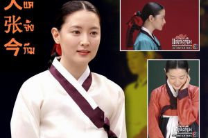 13 Tahun berlalu, ini kabar pemeran Jang Geum yang sempat populer