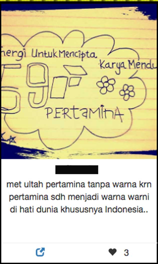 Lihat 14 desain absurd Lomba Logo HUT 59 Pertamina, kamu pasti ngakak