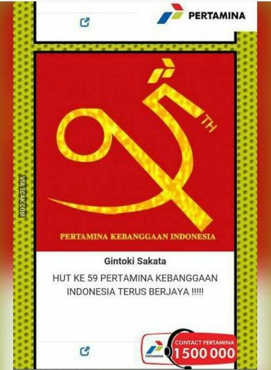 Lihat 14 desain absurd Lomba Logo HUT 59 Pertamina, kamu pasti ngakak
