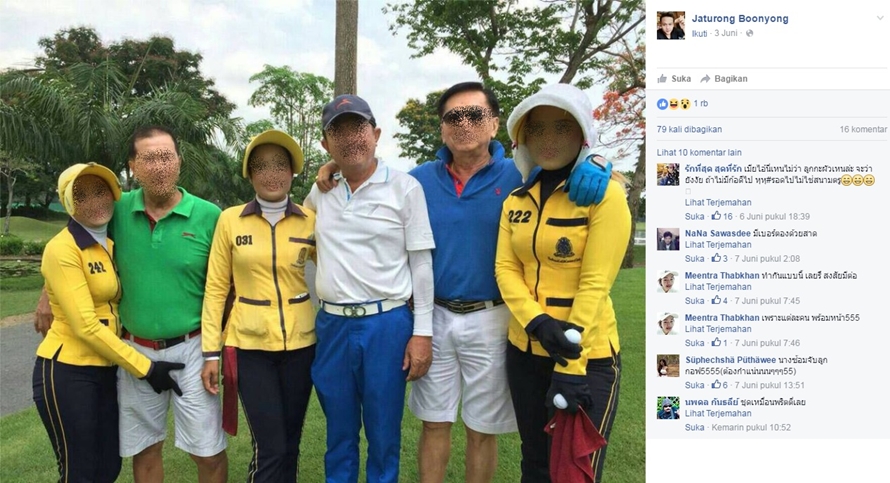 Golf Mesum © 2016 brilio.net