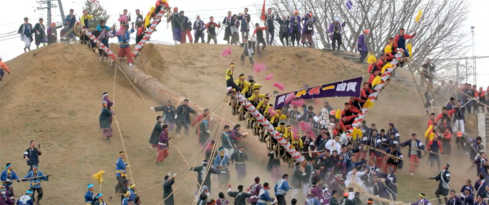 festival onbashira di jepang © 2016 brilio.net