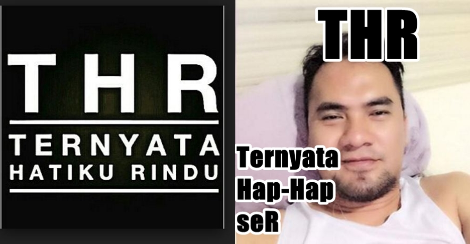 10 Meme pelesetan THR yang bukannya bikin seneng malah baper, kocak! 