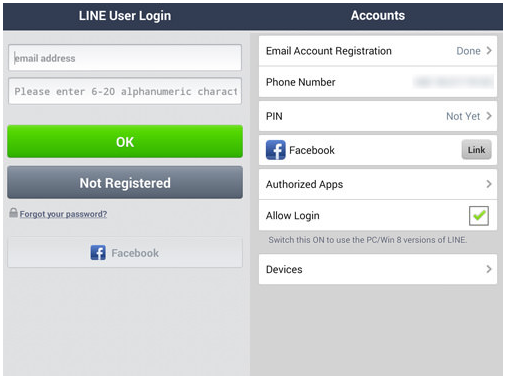 trik cerdas LINE © 2016 brilio.net trik cerdas LINE © 2016 brilio.net
