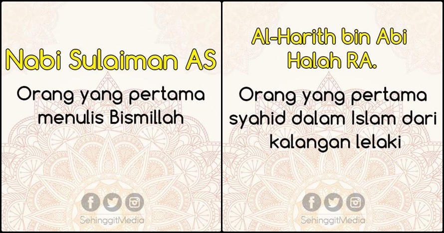 25 Tokoh yang serba pertama dalam Islam, siapa saja mereka?