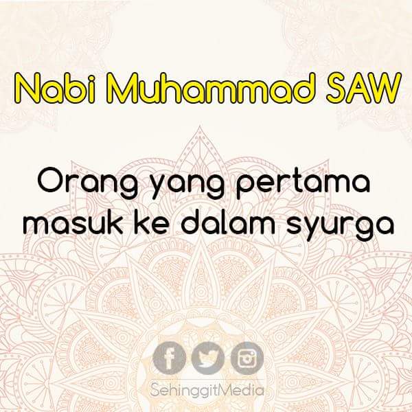 Pertamax islam © 2016 brilio.net