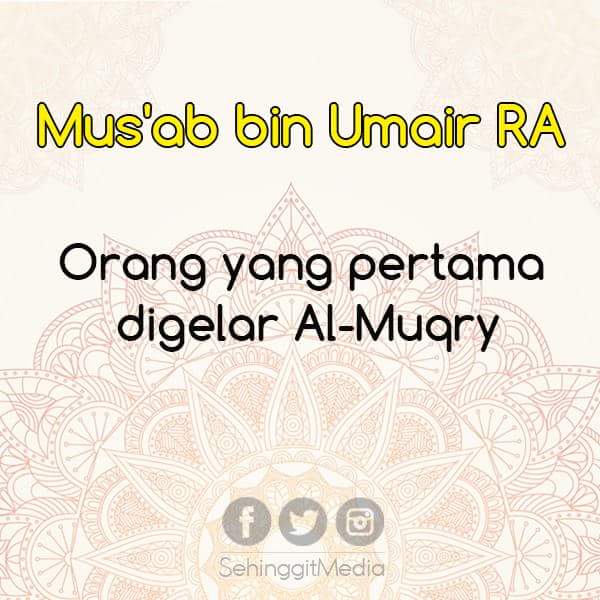 Pertamax islam © 2016 brilio.net