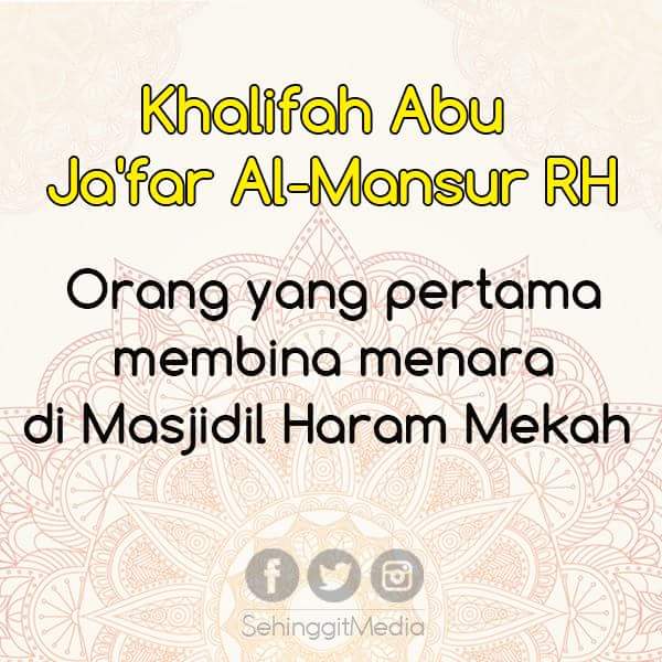 Pertamax islam © 2016 brilio.net