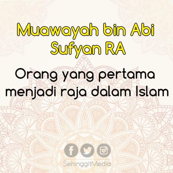 Pertamax islam © 2016 brilio.net