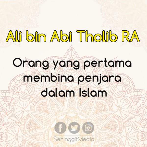 Pertamax islam © 2016 brilio.net