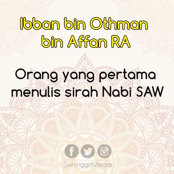 Pertamax islam © 2016 brilio.net