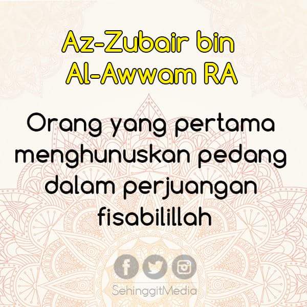 Pertamax islam © 2016 brilio.net