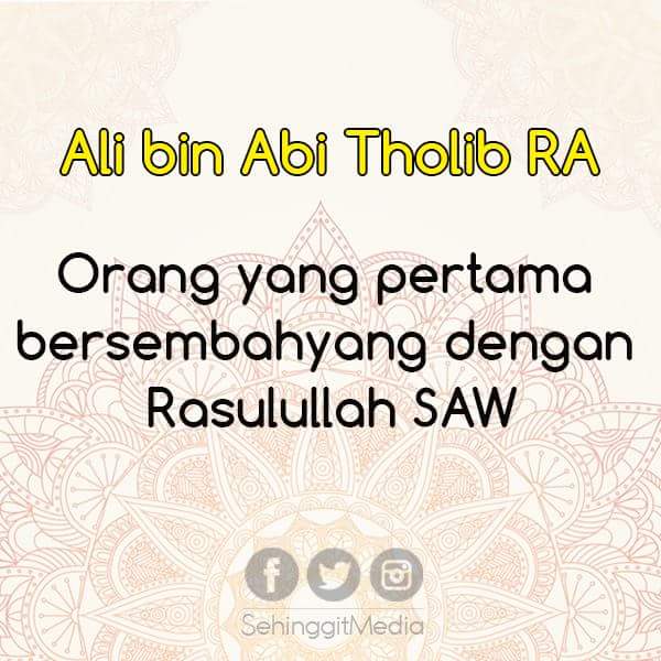 Pertamax islam © 2016 brilio.net