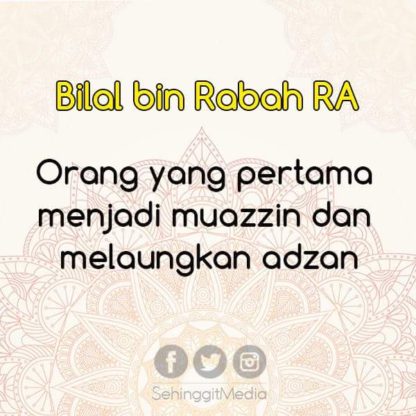 Pertamax islam © 2016 brilio.net