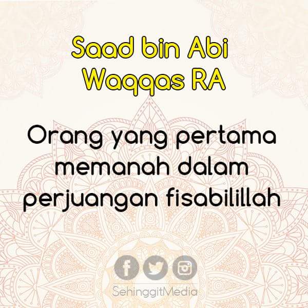 Pertamax islam © 2016 brilio.net