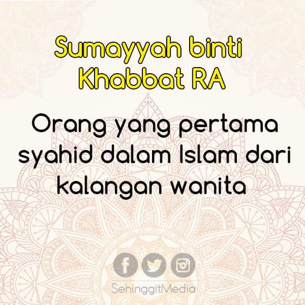 Pertamax islam © 2016 brilio.net