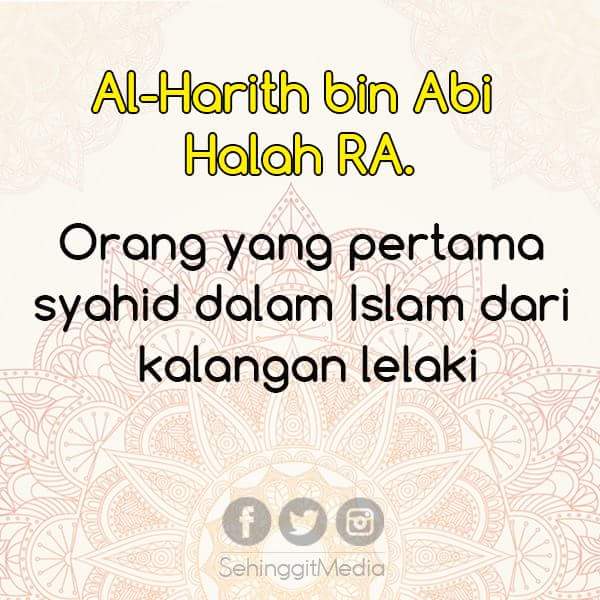 Pertamax islam © 2016 brilio.net