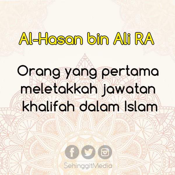 Pertamax islam © 2016 brilio.net