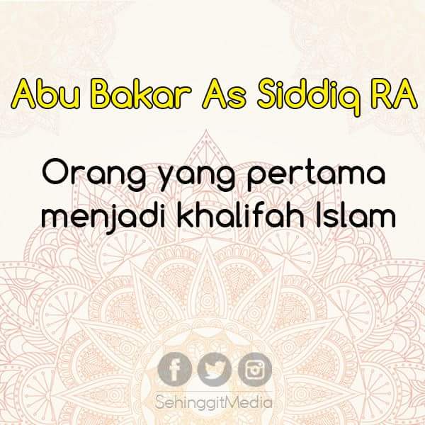 Pertamax islam © 2016 brilio.net