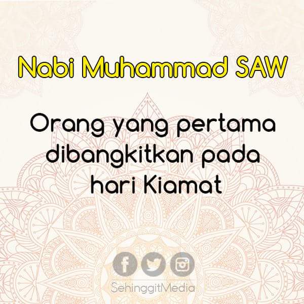 Pertamax islam © 2016 brilio.net